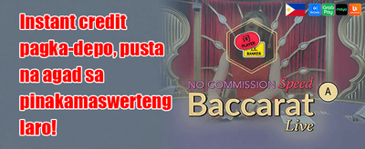 Free Spins on Jili Slots promotion